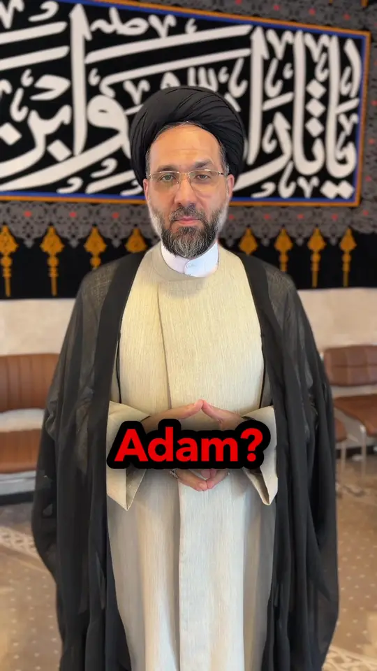 Au existat oamenii înainte de Adam contrazice coranul teoria…